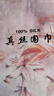 上海故事真丝丝巾女纱巾100%桑蚕丝春夏生日送妈妈送长辈礼物披肩围巾礼盒 实拍图
