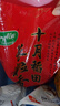 十月稻田 长粒香大米 10斤（东北大米 香米 5kg/公斤） 实拍图
