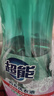 超能 内衣洗衣液 1.72斤(860g*1瓶) 内衣专用 长效抑菌 内衣内裤洗 实拍图