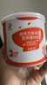 秋田满满高铁芝麻海苔猪肉松80g 儿童拌饭料调味真肉松_享宝宝辅食食谱 实拍图