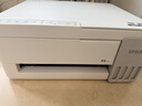 爱普生（EPSON）【6代新品】L3351墨仓式彩色打印机 微信打印/无线连接 家用AI学习打印机（打印、复印、扫描） 实拍图