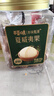 百草味高端夏威夷果500g 每日坚果休闲零食罐装送礼【本味甄果】 实拍图