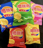 噜咪啦云南土豆片混合(口味随机)100g*5袋【高原鲜切】薯片儿童零食特产 实拍图