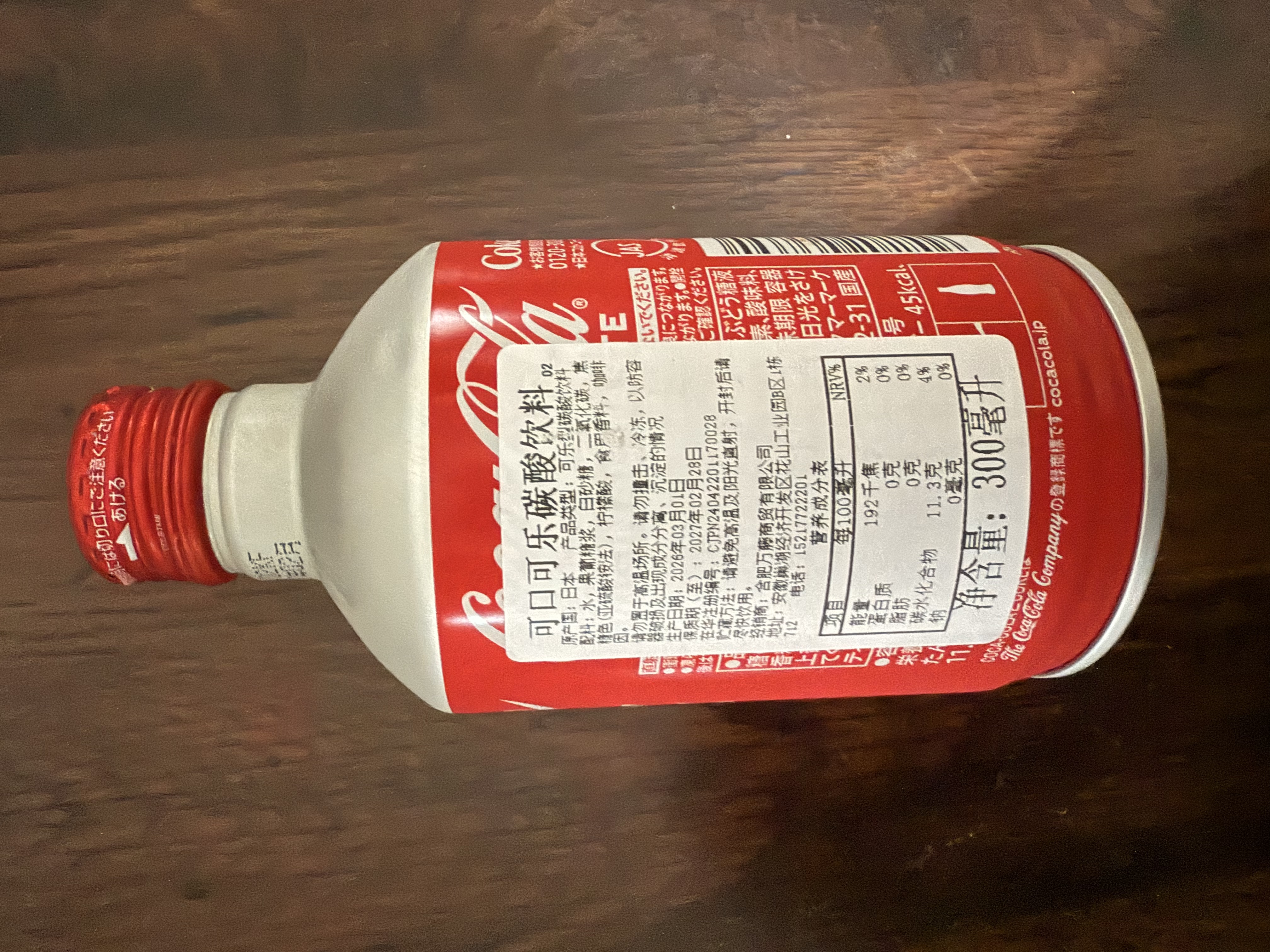 可口可乐（Coca-Cola）子弹头可乐日本原装进口日版可口可乐碳酸饮料汽水铝罐300ml*6瓶 实拍图