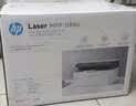 惠普（HP）1188a 激光多功能小型家用一体机 三合一打印复印扫描办公(136a升级版）  实拍图