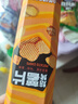 良品铺子 焙烤薯片(原味)62g解馋膨化小零食休闲食品休闲零食原味 实拍图