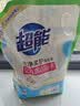 超能【肖战同款】洁净柔护洗衣液 橙花茉莉香 24斤 15分钟快洗 实拍图