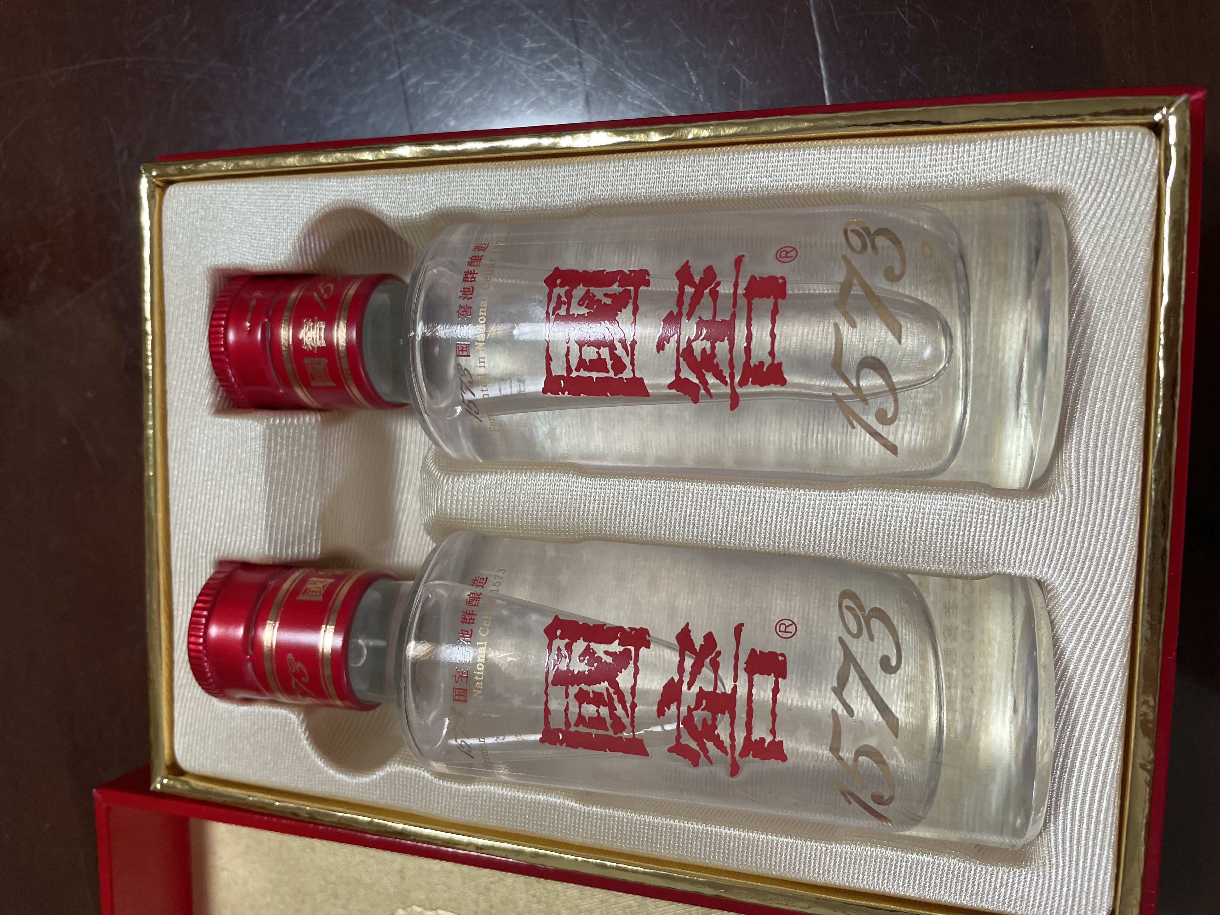泸州老窖国窖1573 浓香型 高度白酒 52度50ml*2瓶礼盒装 防伪查询随机附带 实拍图