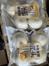 传统发酵馒头100g*4 实拍图