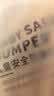 爱贝迪拉（AIBEDILA）婴儿防撞条婴幼儿防磕碰防护条免贴胶加宽加厚L型米色6米 实拍图