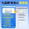 米家小米电风扇灯36英寸吊扇灯卧室全光谱Ra97灯具【包安装】米家 实拍图