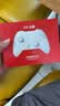 北通鲲鹏20无线游戏手柄AI智控双切扳机TMR震动蓝牙xbox类电脑PC手机steam电视NSswitch2 FIFA实况足球 实拍图