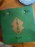 中茶茶叶白茶白毫银针特级福鼎白茶头采银针白毫茶叶200g茶叶自己喝 实拍图