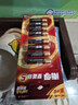 南孚7号电池16粒 七号碱性 聚能环5代 适用遥控器/体脂秤/血压计/计算器/无线鼠标/耳温枪/血糖仪等 实拍图