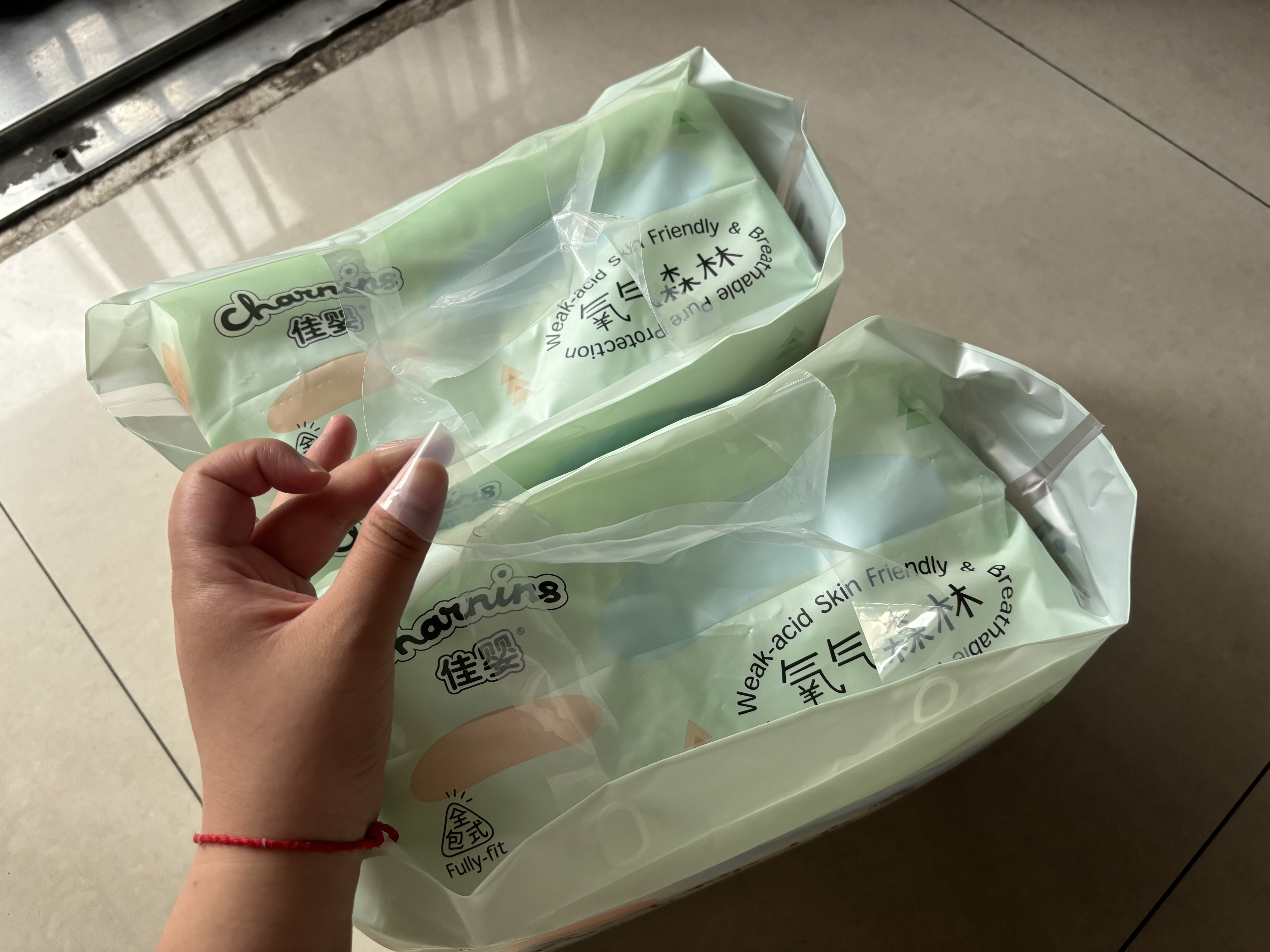 佳婴氧气森林拉拉裤2XL码68片(15KG+)全包臀婴儿尿不湿亲肤成长裤 实拍图