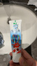 狮王(lion)齿力佳酵素抗糖儿童牙膏含氟6-12岁2支120g草莓+蜜桃 实拍图