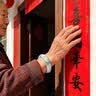 琦世魅天然a货冰种翡翠手镯飘花玉手镯女款2026新款玉镯子正品翡翠镯子 56MM圈口(真翡翠 假一赔十) 实拍图