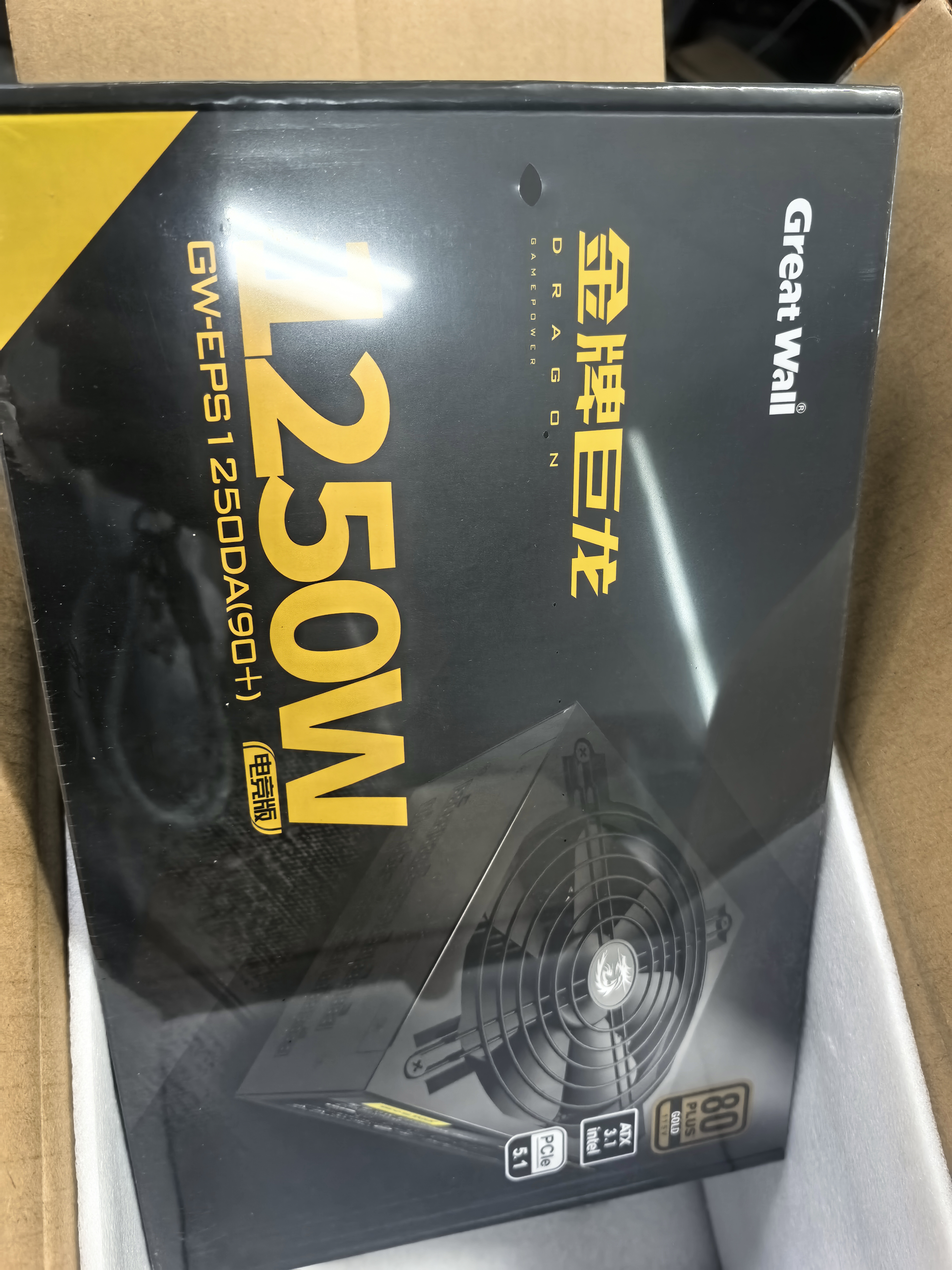 长城（Great Wall） 巨龙电源金牌全模台式机电脑电源 金牌巨龙1250W全模 ATX3.1 实拍图