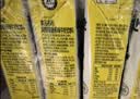 宾格瑞香蕉味牛奶韩国原装进口牛奶 饮料儿童学生早餐奶200ml*6 实拍图