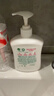 滴露（Dettol）洗手液抑菌消毒滋润500g+500g 补充装 儿童家庭护手替换装 实拍图