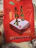 十月稻田 长粒香大米 10斤（东北大米 香米 5kg/公斤） 实拍图