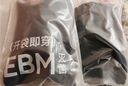 京东京造【新疆棉】2026新款男士内裤纯棉短裤夏季男10A抗菌平角特级4条 实拍图