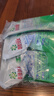 碧浪除菌洗衣液日晒般清新18斤装(3kg*2瓶+500g*6袋)家庭装 根源消臭 实拍图