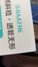 山泽 六类网线水晶头 6类千兆网络接头Cat6电脑连接器 RJ45工程级镀金水晶头100个 WL-6100 实拍图