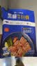 小牛凯西黑椒牛仔骨200g*4新鲜带骨牛小排牛肋排 冷冻生鲜 鲜嫩牛仔骨 实拍图