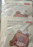 京东京造 通用型暖宝宝贴60片暖身贴腰背发热贴暖贴【加赠10片足贴】 实拍图