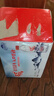 巴馬百年（LONGLIFE）弱碱性天然矿泉水中国巴马长寿山泉水饮用水318ML12支整箱 实拍图