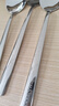 美厨（MAXCOOK）316L不锈钢勺子 食品级汤勺搅拌勺汤匙吃饭勺长柄甜品勺MCCU2474 实拍图
