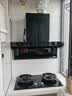海尔（Haier）麦浪海鲸抽吸排油烟机C61Max+H70D顶侧双吸环吸30大风量 上门安装以旧换新搭72%热效定时联动套装 实拍图