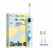 usmile笑容加儿童电动牙刷京东自营3-6-12岁 Q20奇幻蓝 生日礼物 儿童礼物 实拍图