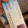 3盒装【原研进口】[普米克令舒]吸入用布地奈德混悬液 2ml：1mg*5支/板*1板/袋 实拍图