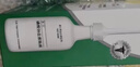 [辉力]磷酸钠盐灌肠液 133ml 5瓶装 实拍图