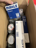 马勒（MAHLE）带炭PM2.5空调滤芯LAK709新飞度锋范XRV缤智冠道CRV10代/11代思域 实拍图