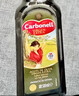 carbonell康宝娜（CARBONELL）特级初榨橄榄油500ml西班牙原装进口食用油 实拍图