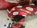 弗列加特全价鲜肉烘焙猫粮 磷虾油美毛 乳鸽配方1.5kg*6袋 实拍图