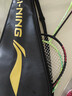 李宁（LI-NING）羽毛球拍雷霆10新色黑色全碳素进攻球拍单拍AYPV081-4 已拉线 实拍图