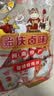 贻庆正宗洪濑鸡爪办公室解馋福建特产小吃卤味凤爪休闲零食节日送礼 香辣味鸡爪350g*1袋 实拍图