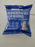 红狗 犬维生素软颗粒6g尝鲜装狗狗维生素犬用维生素宠物8合1配方 实拍图
