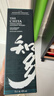 三得利（Suntory）品牌推荐 三得利知多威士忌 Suntory 日本洋酒山崎白州响牌角瓶 三得利知多威士忌 700mL 1瓶 实拍图