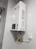 林内（Rinnai）【小蛮腰】16升燃气热水器 智慧恒温升级CPU 低水压启动热水器上门安装 16GD31（JSQ31-GD31） 实拍图