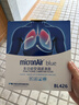 科德宝（MICRONAIR）蓝肺空调滤芯BL426适配天籁/14代轩逸/劲客/QX50/追光/梦想家探陆 实拍图