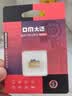 DM大迈 256GB TF（MicroSD）存储卡 金卡 A2 V30游戏手机行车记录仪监控摄像头多设备兼容高速内存卡 实拍图