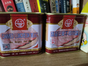 德和（TEH HO）精品云腿午餐肉罐头340g*3罐 早餐速食火腿香肠零食火锅必备 实拍图
