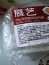 展艺糕点底托50只 透明包装底托蛋黄酥端午酥饼雪媚娘中式糕点包装盒 实拍图