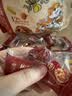 三只松鼠梅好果礼500g/袋 蜜饯果干果脯休闲零食办公室小吃袋装 实拍图