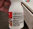 【原研药】达克宁硝酸咪康唑散粉40g*3脚气药止痒脱皮烂脚丫真菌感染自营脚出汗脚臭专用药米糠挫散脚气泡脚 实拍图